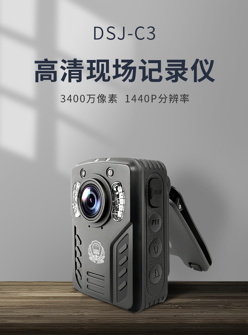 E9-XQ-中性版 (1)