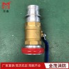 铜止水器ZS65止水器断水器铜阀截水器阀门