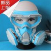 供应：防尘防毒全面罩 防尘防毒全面具　防毒面具
