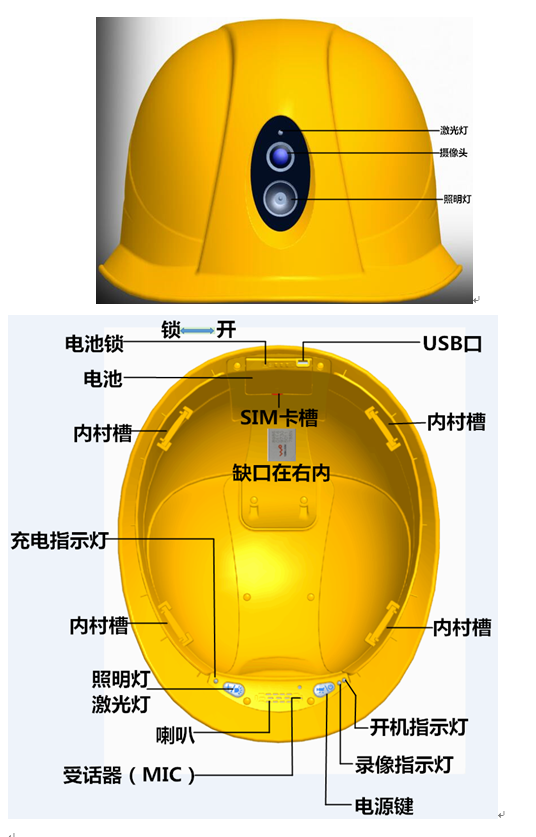 QQ截图20200819170925