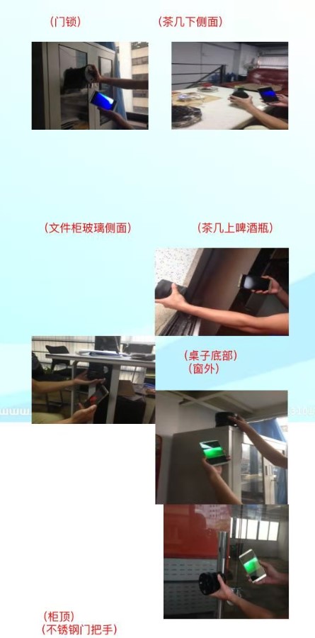 HXDV6-1无线指纹采集拍照系统1
