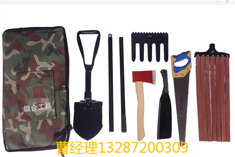 居思安森防组合工具ZHGJ