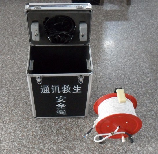 救生安全绳TXS-100