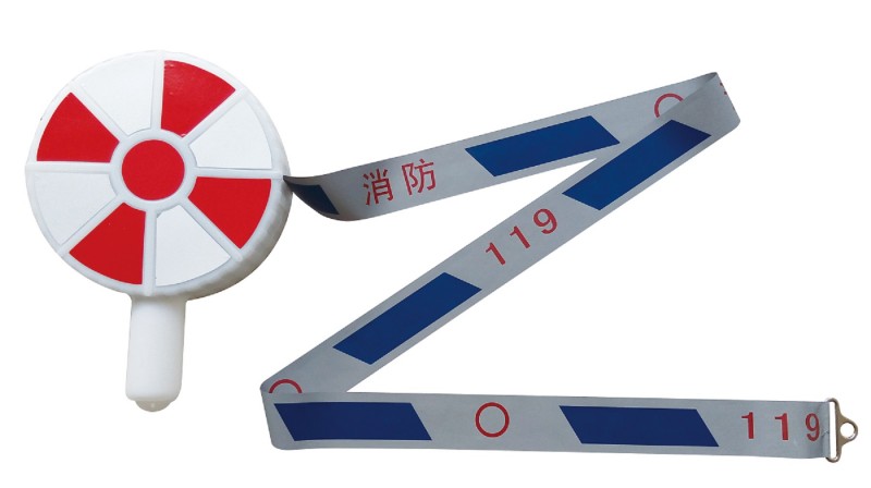 科莱沃双面反光警示带SFGD-125