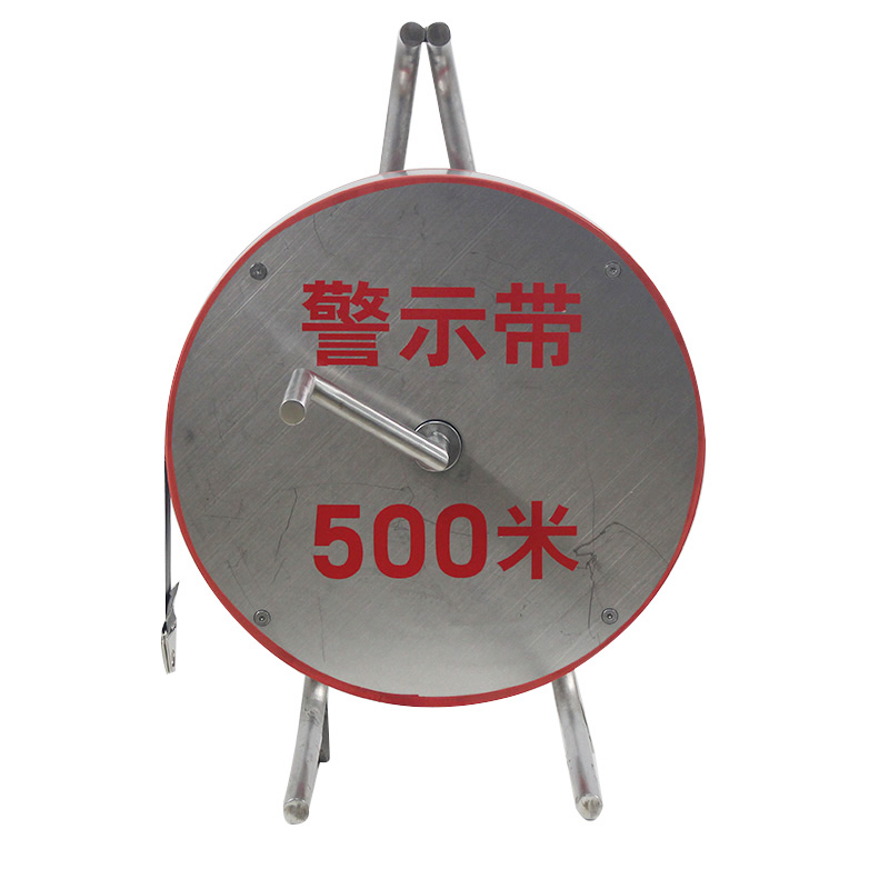 科莱沃双面反光警示带BSM-500