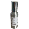 强酸碱洗消剂100ML