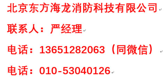 QQ截图20210407091145