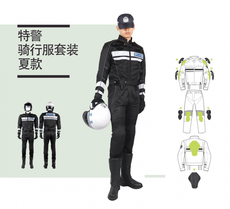 微信图片_20200904160606