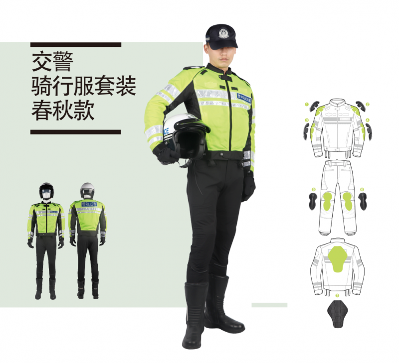 微信图片_20200904160614