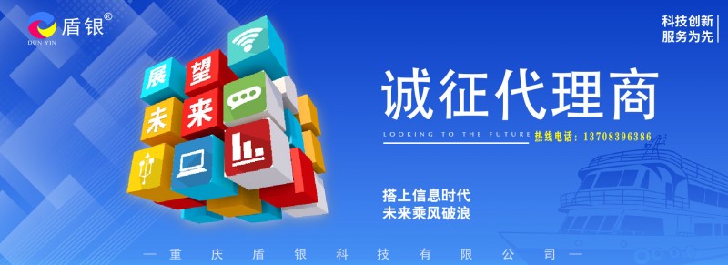 展望未来