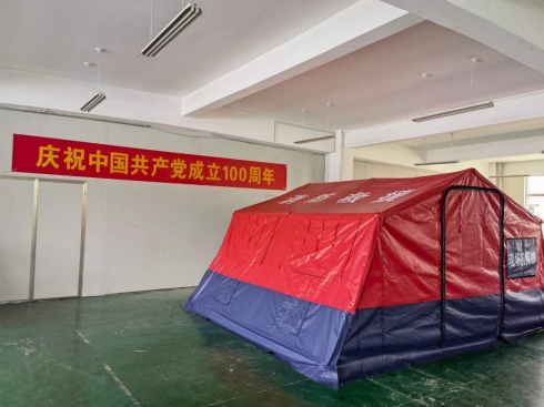 红蓝车间