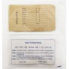 DNA专用物证封装袋（单个装）