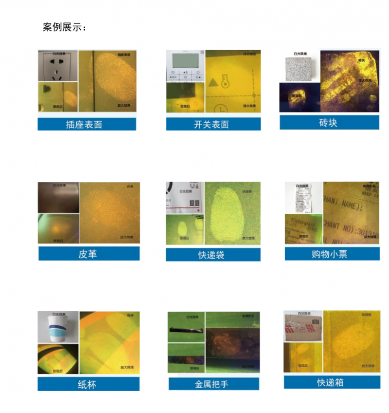 QQ截图20211031090619