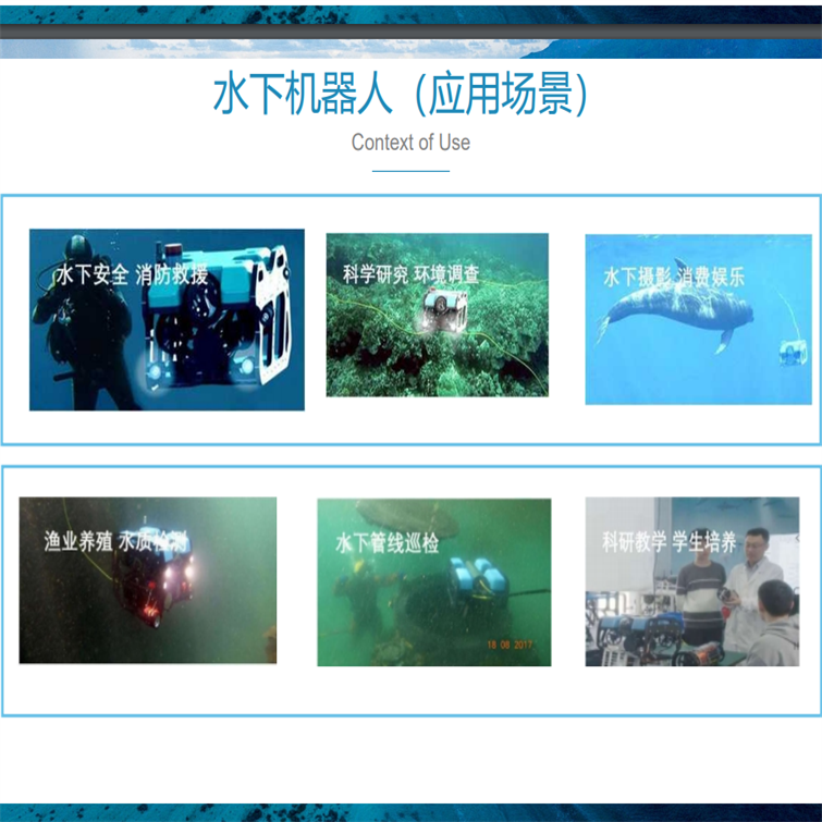 QQ截图20211105170118