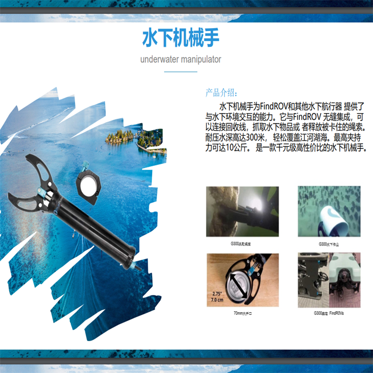 QQ截图20211105170356