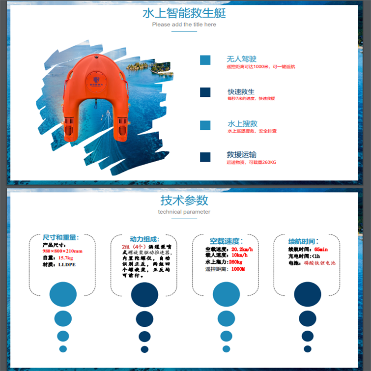 QQ截图20211105165713
