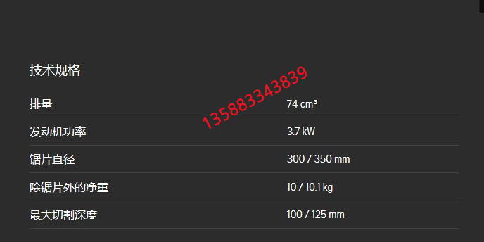 1530189659(1)