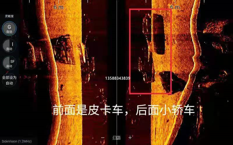 d0343d5e23c0a7bf04f4460439fe06d_副本