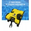 新宏新水下搜救探测机器人扫描成像声呐水下追踪勘察打捞等
