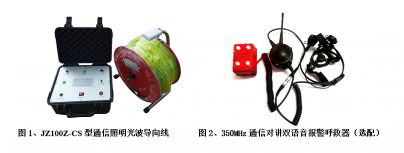 QQ截图20220107091801