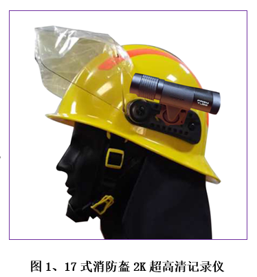 QQ截图20220107092723