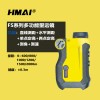 HMAI哈迈FS1200多功能激光测距仪