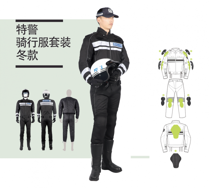 微信图片_20200904160603