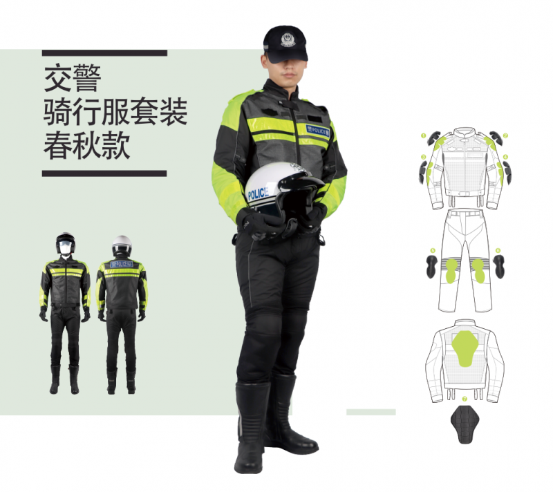 微信图片_20200904160610