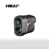 HMAI哈迈HD1600小巧多功能激光测距仪