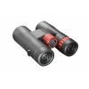 HMAI（哈迈）行者系列DX1042I双筒望远镜
