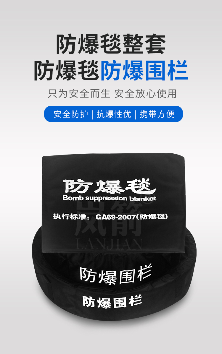 详情页_01