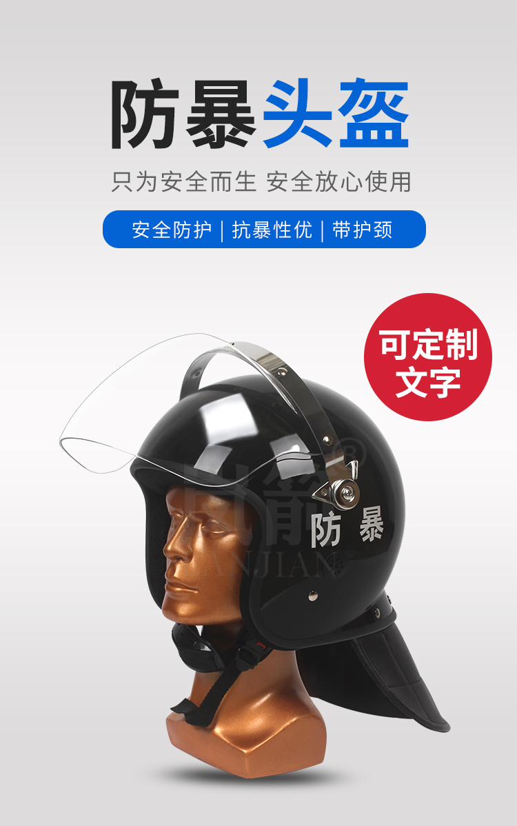 详情页_01