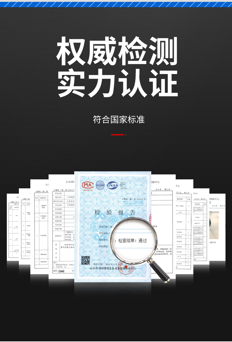 详情页_02