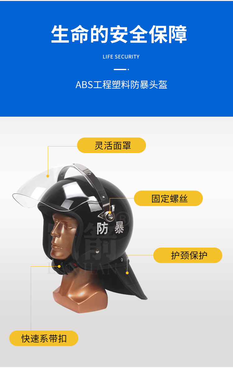 详情页_03