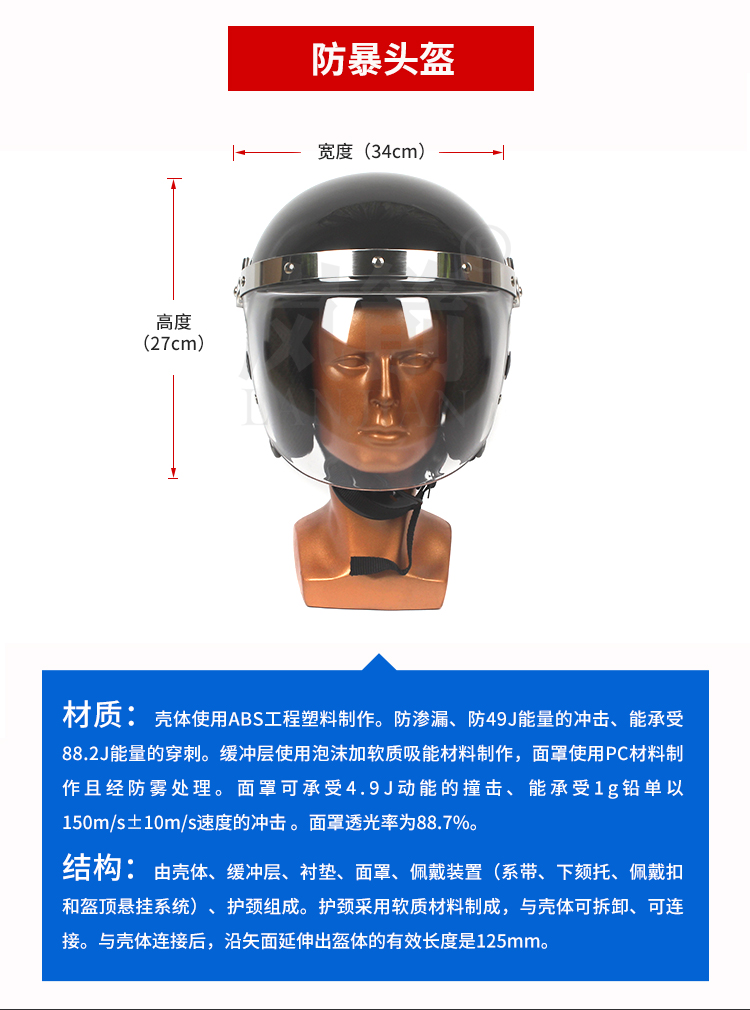 详情页_05