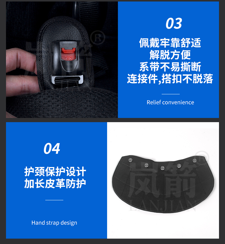 详情页_07
