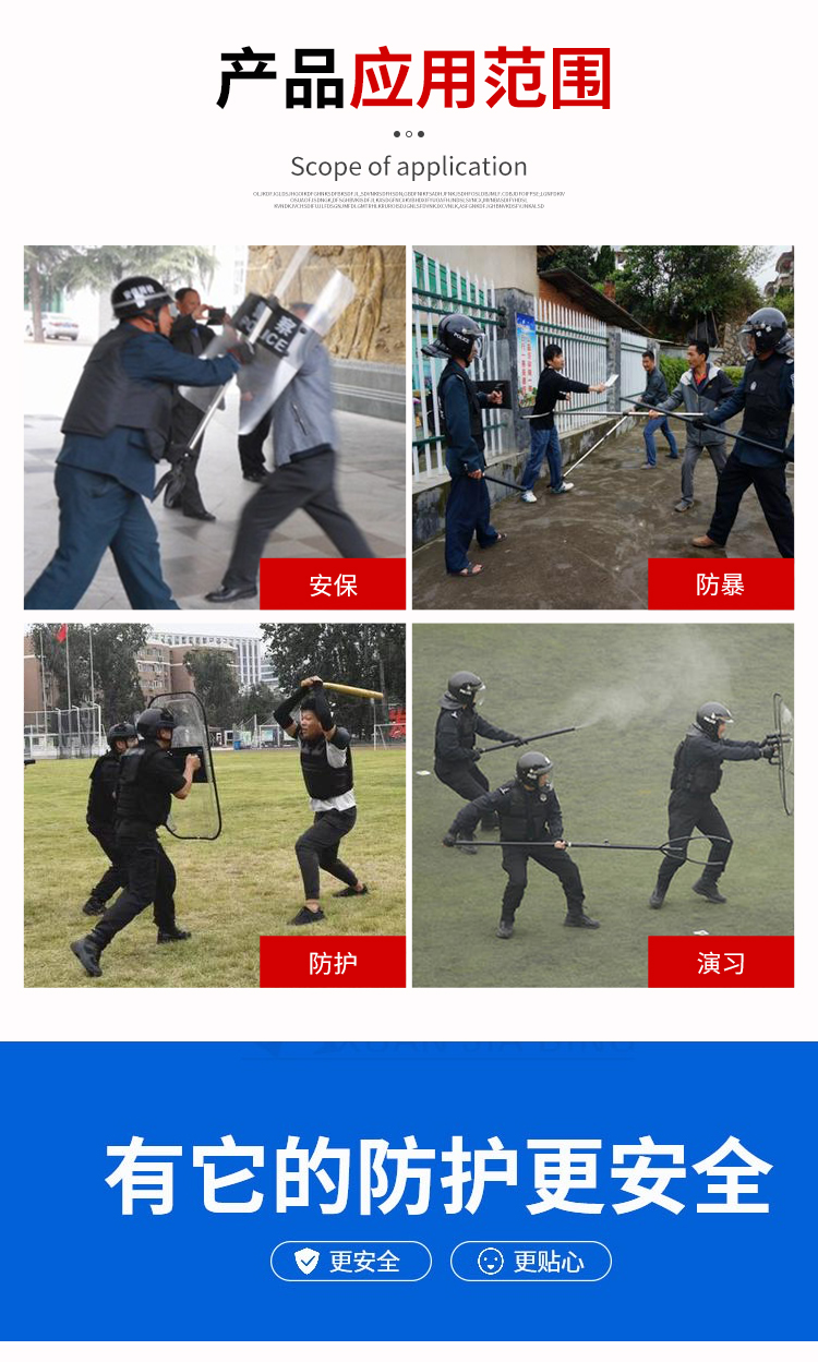 详情页_09