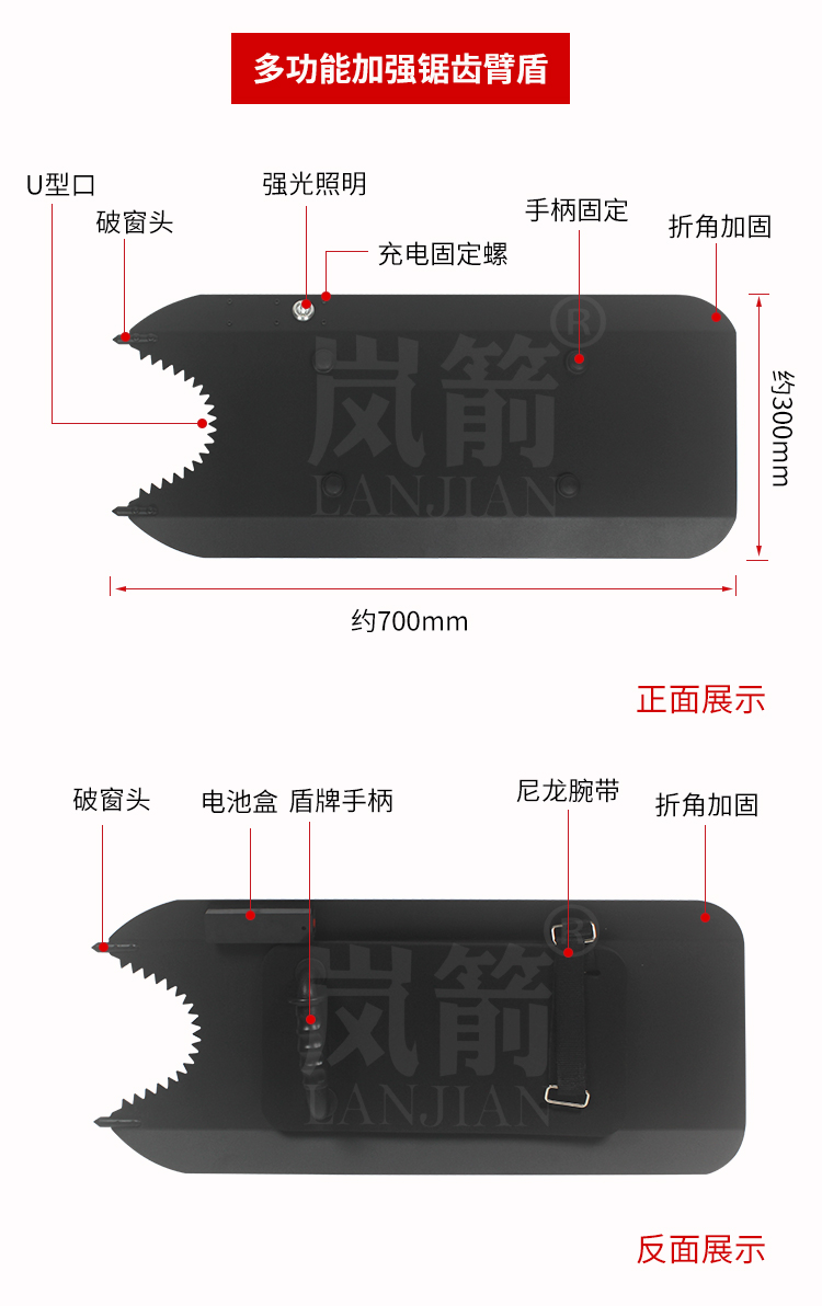 详情页_05