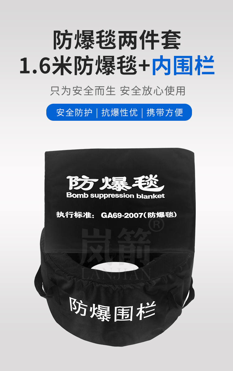详情页_01