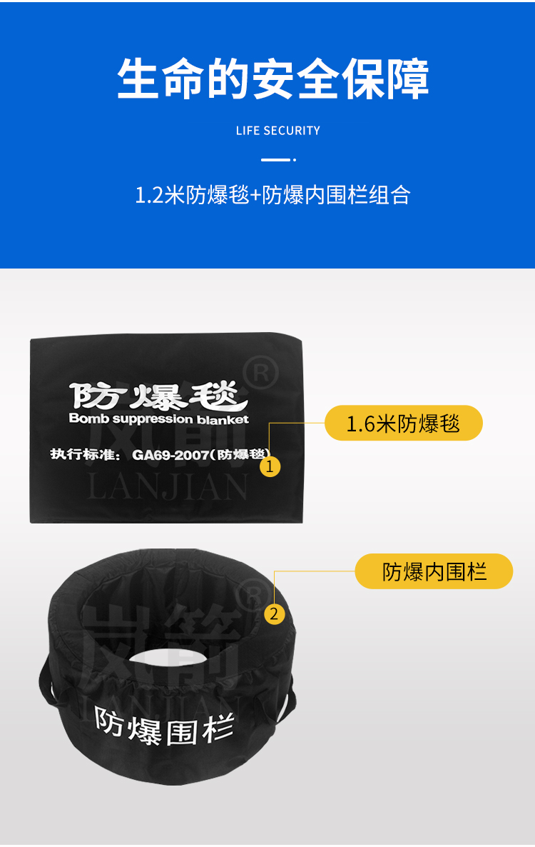 详情页_03