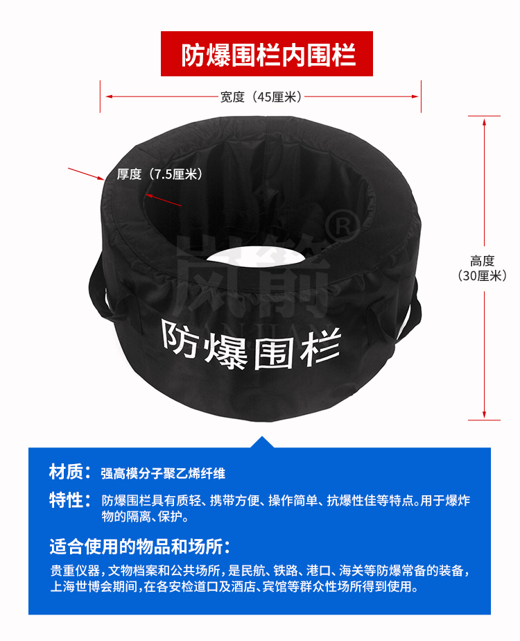 详情页_05