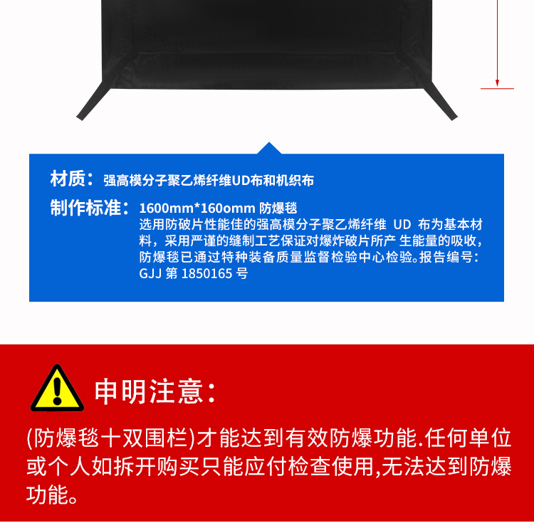 详情页_07