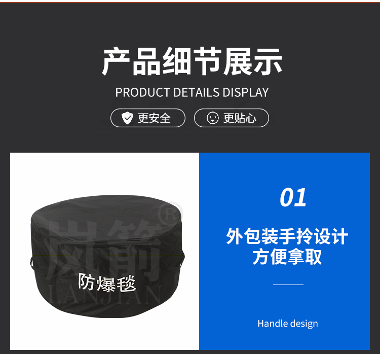 详情页_08