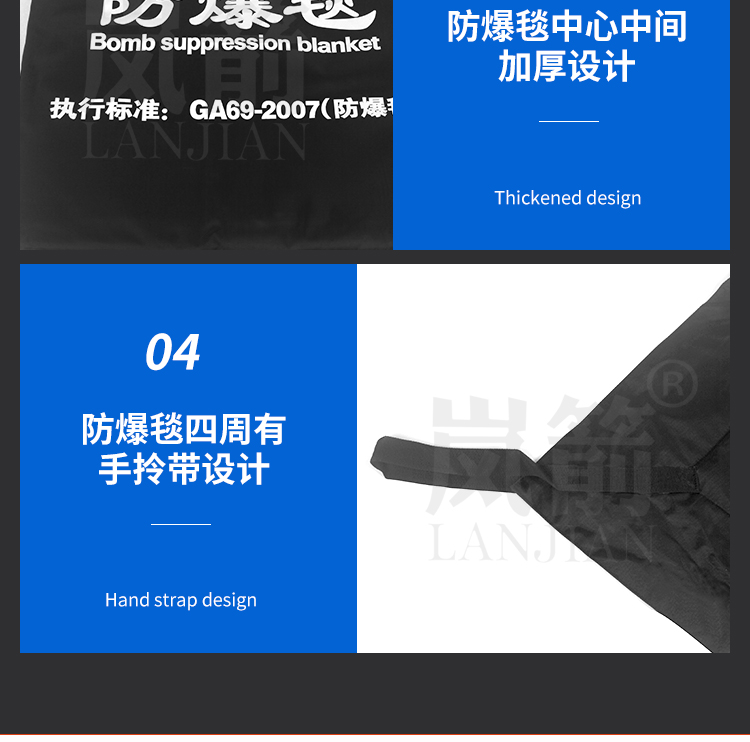 详情页_10