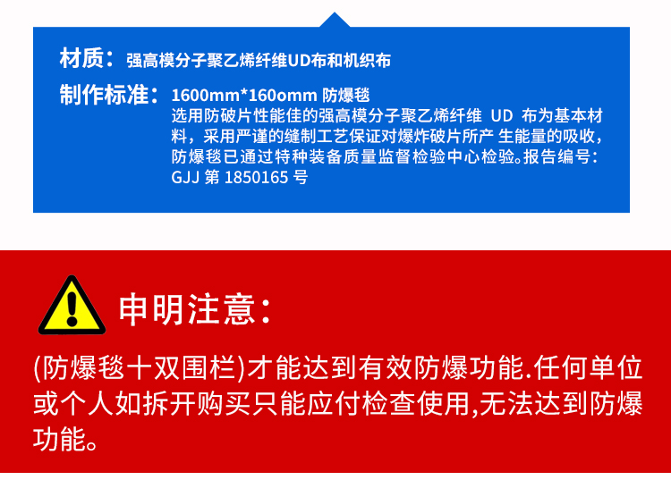 详情页_08