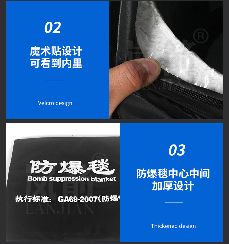 详情页_10