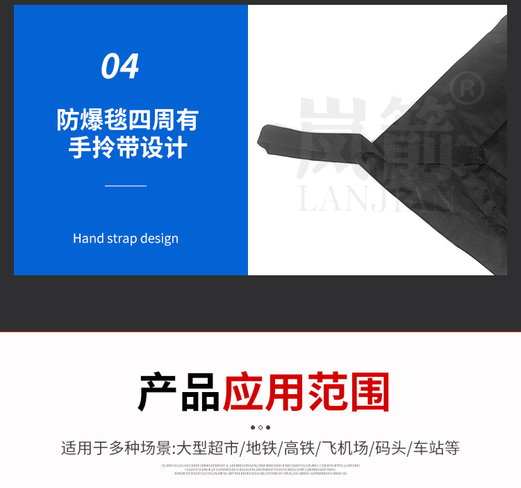 详情页_11