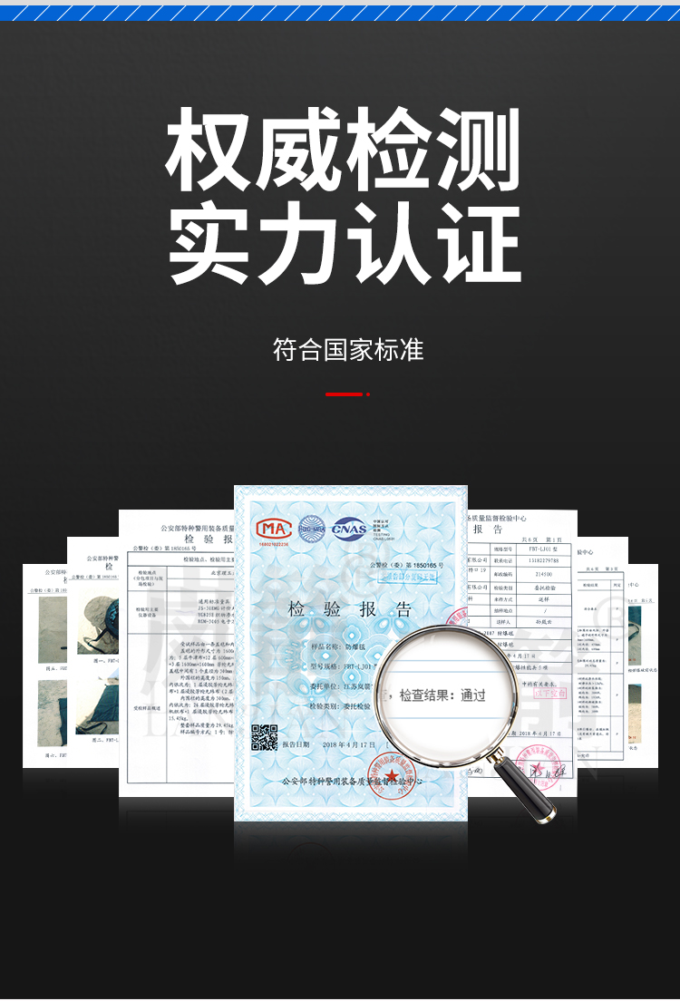 详情页_02