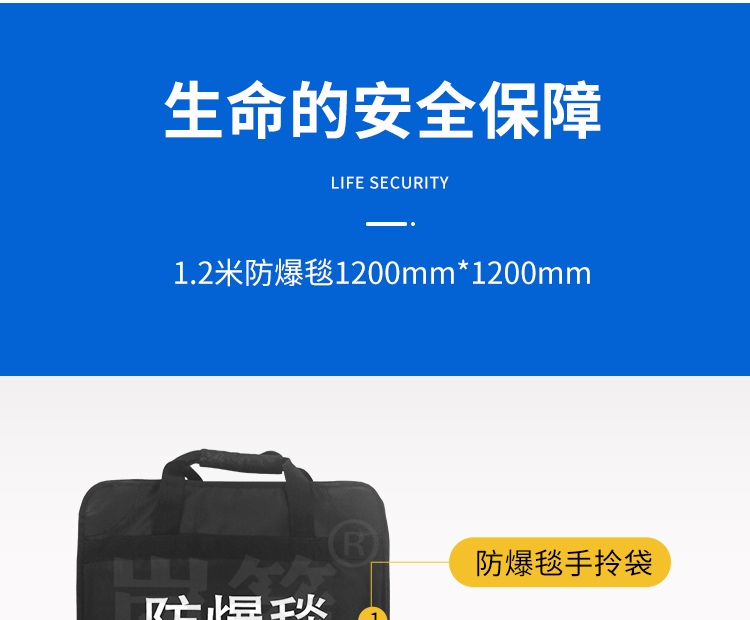 详情页_03