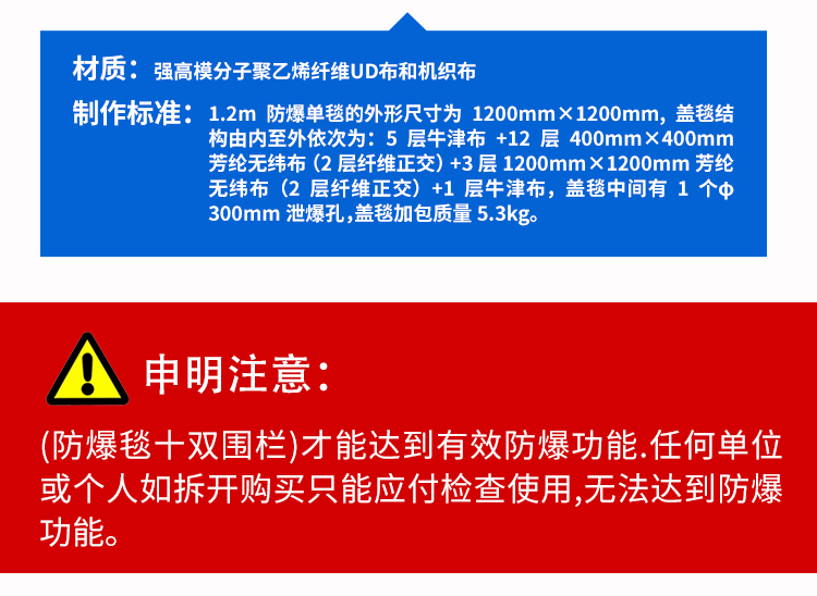 详情页_07
